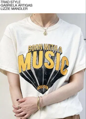 Deuxieme Classe MUSIC 티셔츠