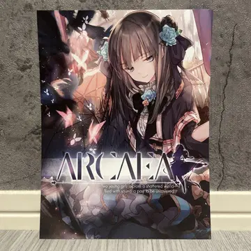 ARCAEA 아케아 Grievous Lady 포스터 (하단 잘림)