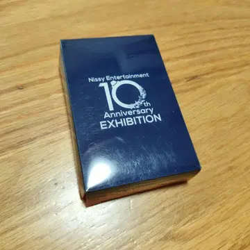 니시 10주년 기념 트럼프