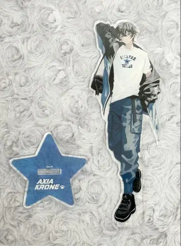 니지산지 아크시아 크로네 스타터 의류 콜라보 아크스타