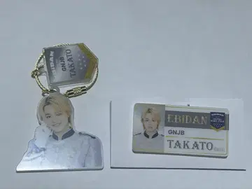 에비라이 오쿠라 타카토