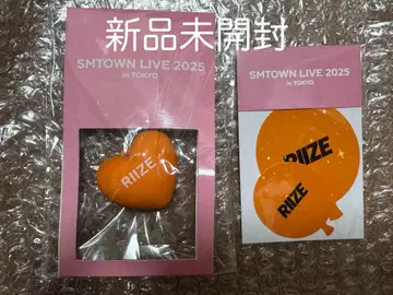 RIIZE 라이즈 SMTOWN 2025 팝업 한정판 하트 키홀더 스티커