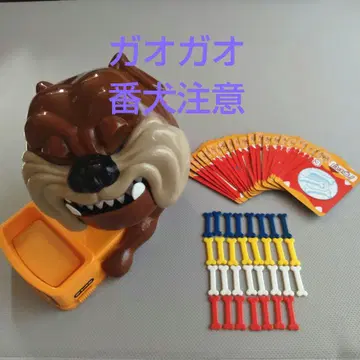 가오가오 번견 게임 완구