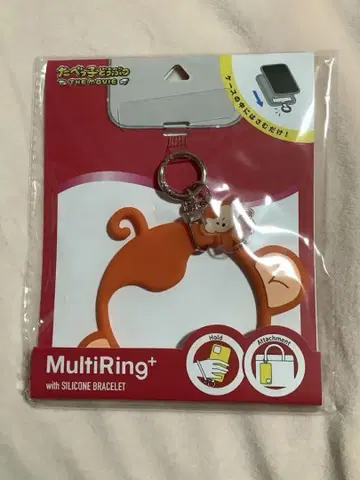 MultiRing+ 타베코 동물 원숭이 스마트폰 멀티링
