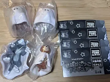 톰과 제리 유령 놀이 피규어 완전 세트 가챠가챠 캡슐 토이