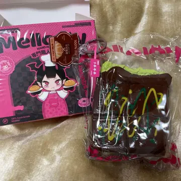 mellojoy DIYJOJO 스퀴즈 두바이 초코