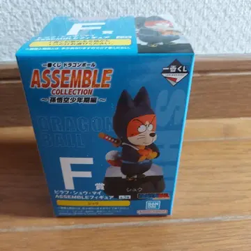 드래곤볼 1번 추첨 ASSEMBLE COLLECTION F상 슈우