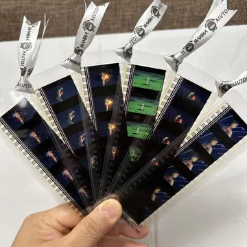 지브리 영화 북마크