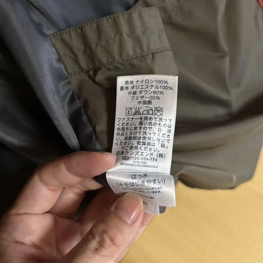 7번째 상품 이미지