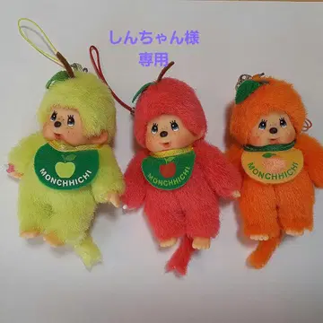 신주쿠 한정판 몬치치 청사과 스트랩