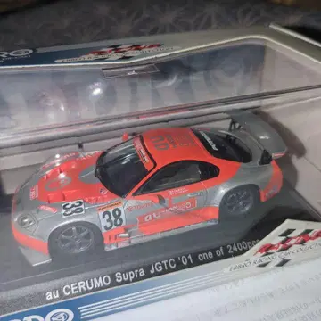에브로 제 au CERUMO Supra JGTC 2001