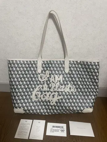 아니아 하인드마치