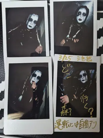 DAMNED/일음/체키/4매 세트/댓글 포함
