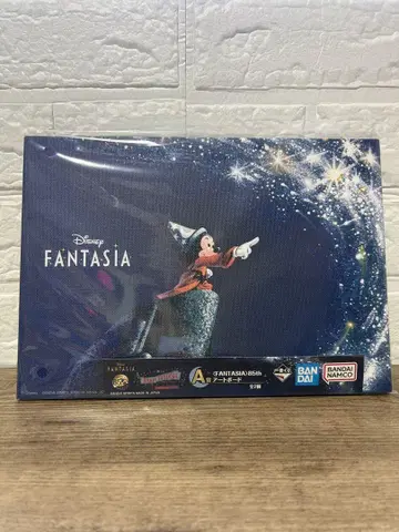 디즈니 제일복권 A상 보드 fantasia 판타지아