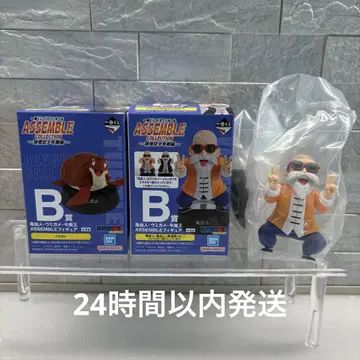 새상품 제일복권 드래곤볼 손오공 소년기 편 B상 거북선인 바다거북