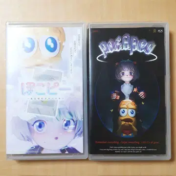 포코피 VHS POPIYA 폰포코 피너츠 군