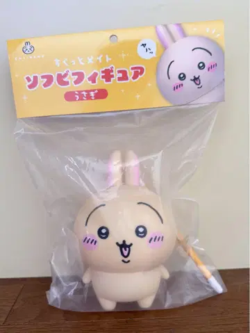 치이카와 토끼 스쿠트 메이트