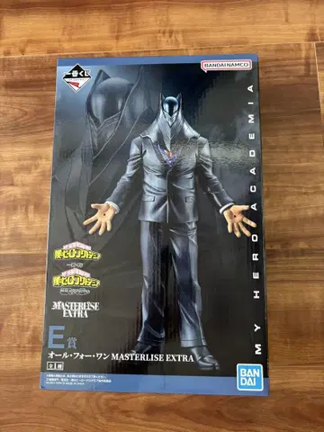 제일복권 히로아카 E상 올 포 원 MASTERLISE EXTRA