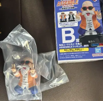 드래곤볼 제일복권 ASSEMBLE COLLECTION B상 카메센닌