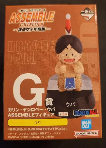 드래곤볼 ASSEMBLE COLLECTION 우바 G상