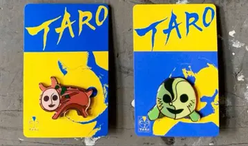 미사용 새상품 TARO 핀 배지 핀즈 오카모토 타로 오후의 해 개의 화분