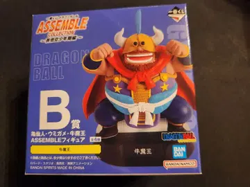 드래곤볼 우마왕 B상 피규어