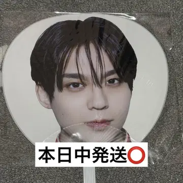 에비라이 원 앤드 온리 레이
