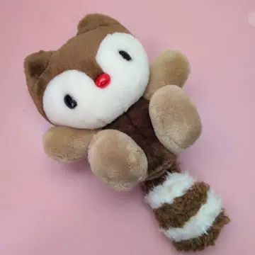 산리오 레트로 타라이구마의 랜드리