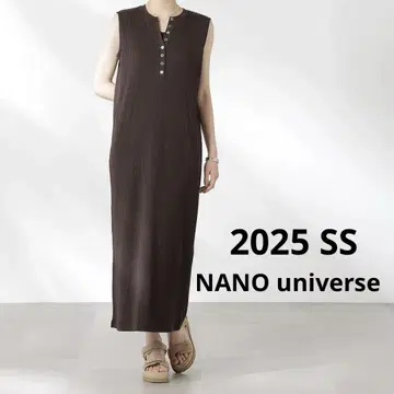 극미품 NANOuniverse 헨리넥 드라이 골지 원피스 브라운