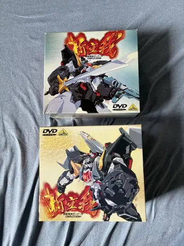 단쿠가 컴플리트 박스 DVD
