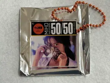 나카야마 미호 싱글 앨범 커버 아크릴 키링 50/50