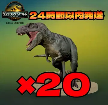 쥬라기 월드: 부활의 땅 ACT CUT 프리미엄 피규어 T.REX