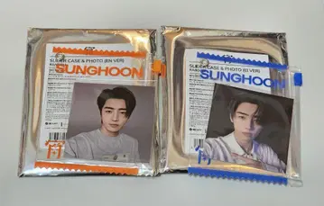 슬라이더 케이스 & 사진 성훈 2