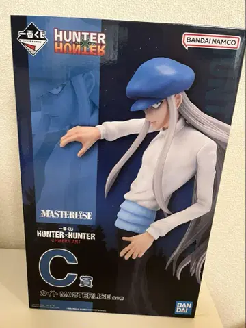HUNTER x HUNTER 카이토 MASTERLISE C상