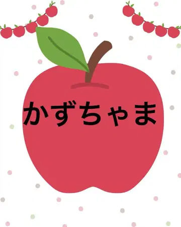 카즈챠마
