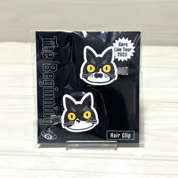 Gero 우타이테 The Beginning 우포사누 헤어 클립