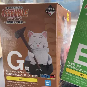 일번 추첨 드래곤볼 G상 카린 피규어