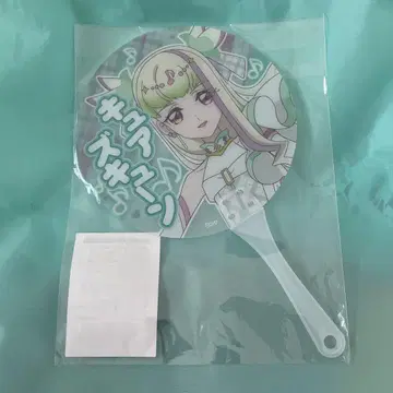 너와 아이돌 프리큐어 쿠아즈큐 부채 키라키란란 페스타