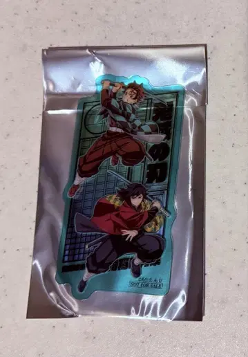극장판 귀멸의 칼날 무한성 편 관람객 선물 입장객 선물 탄지로 기용