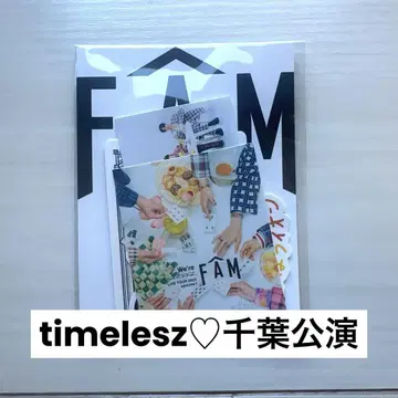 timelesz 치바 공연 스티커 세트