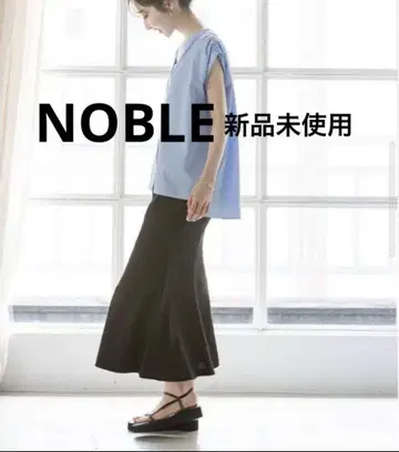 [택 포함 새상품] NOBLE 노블 린넨 옥스 헴 플레어 스커트