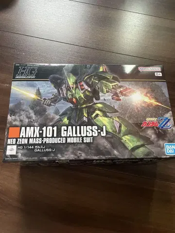 HG 1/144 AMX-101 갈루스 J GALLUSS-J