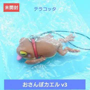 레어/미개봉 [ 키탄클럽 ] 오산포 개구리 v3 테라코타