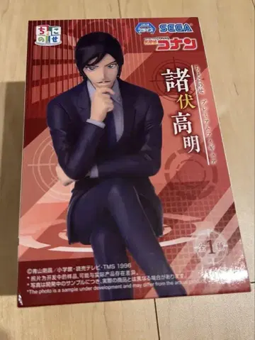 명탐정 코난 초코노세 프리미엄 피규어 모로후쿠 타카아키