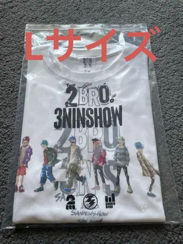 2BRO 3NINSHOW 티셔츠 화이트 도쿄 게임 쇼