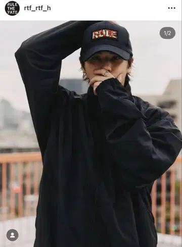 운명을 지배하라 캡