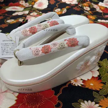 조리 화이트 하나오 자수 멋 통굽 후리소데 졸업식 08091