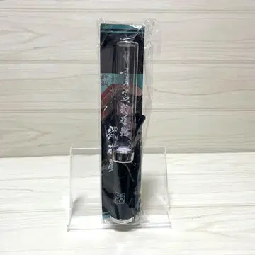 Gero 가수 사요나라, 부도칸 응원봉
