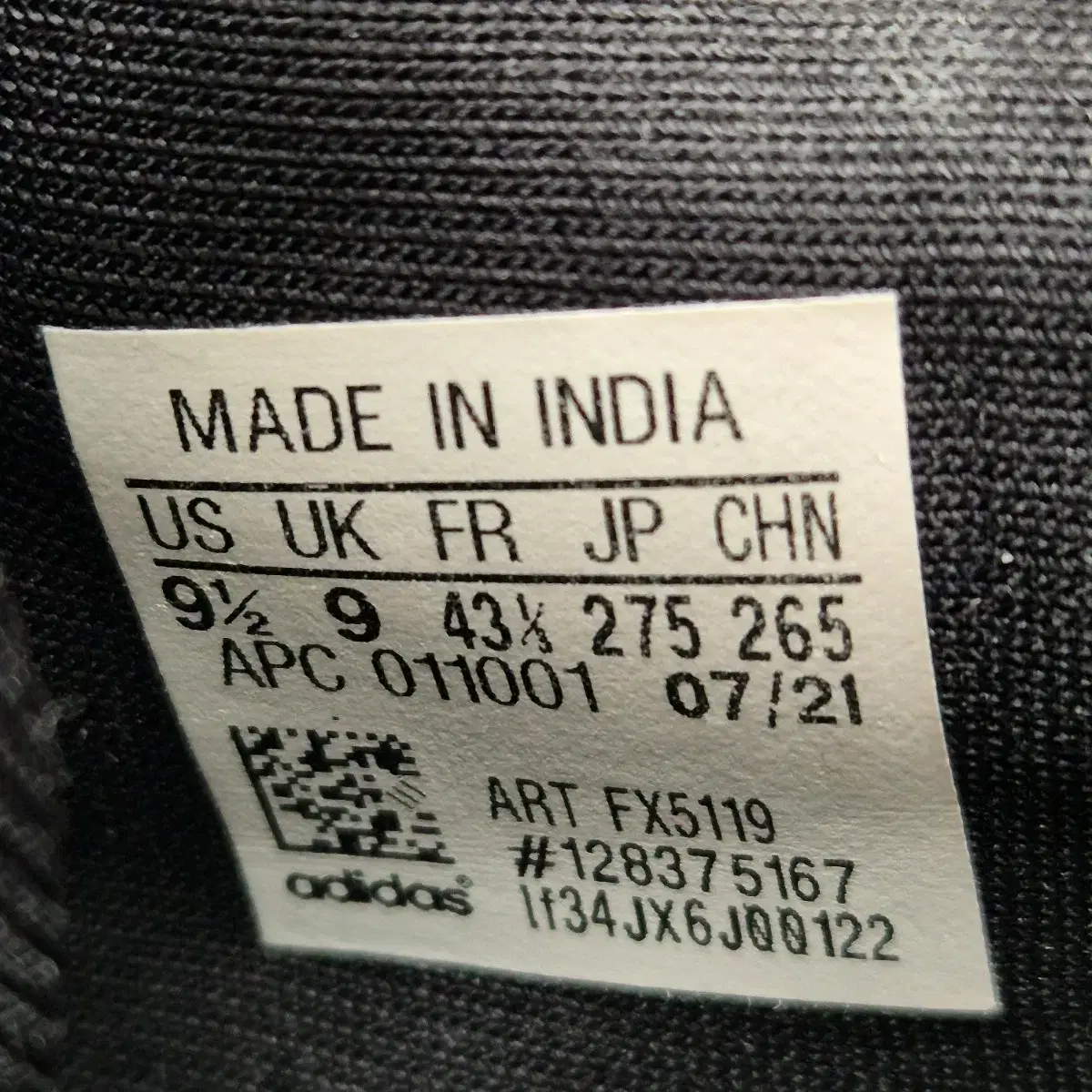 [275]아디다스 오리지널 스무스 러너 운동화