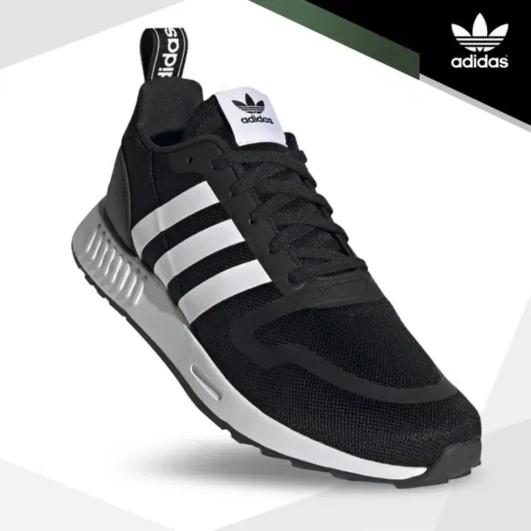 [275]아디다스 오리지널 스무스 러너 운동화